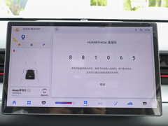 2024款 1.5T 青春版 