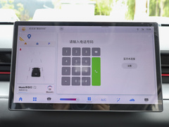 2024款 1.5T 青春版 