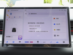 2024款 1.5T 青春版 