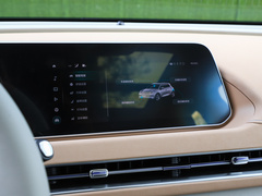 2024款 401km 舒享型