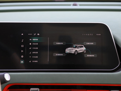 2024款 401km 舒享型