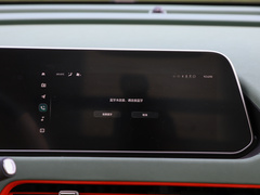 2024款 401km 舒享型