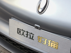 2024款 401km 舒享型