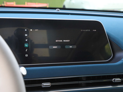 2024款 401km 豪华型