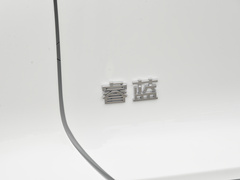 2024款 605km 荣耀版