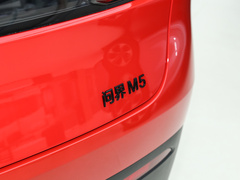 2024款 增程 Max RS 四驱高阶智驾版