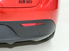 2024款 增程 Max RS 四驱高阶智驾版