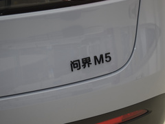 2024款 增程 Max RS 四驱高阶智驾版