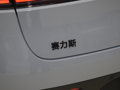 2024款 增程 Max RS 四驱高阶智驾版