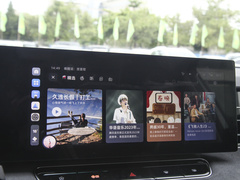 2024款  135豪华版