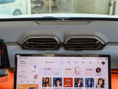 2024款 205 Pro