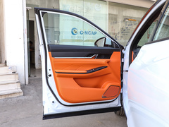 2024款 205 Pro