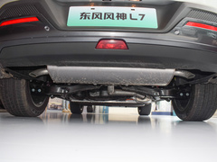 2024款 205 Plus