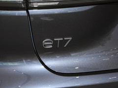 2024款 75kWh 行政签名版