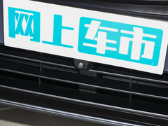 2024款 75kWh 行政签名版