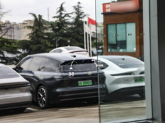2024款 75kWh 行政签名版