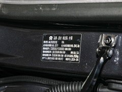 2024款 75kWh 行政签名版