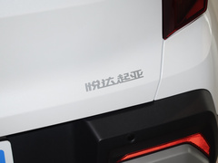 2024款 1.5L 豪华智享版