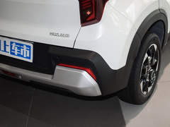 2024款 1.5L 豪华智享版