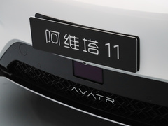 2024款 630 三激光后驱版