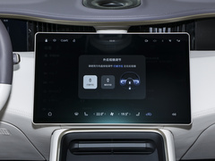 2024款 630 三激光后驱版