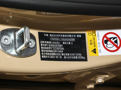 2024款 630 三激光后驱版