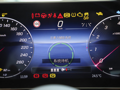 2024款 改款 S 480 4MATIC