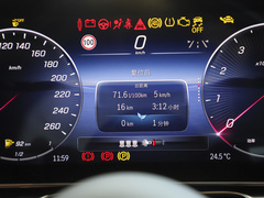 2024款 改款 S 480 4MATIC