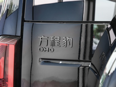 2024款  云辇豪华版