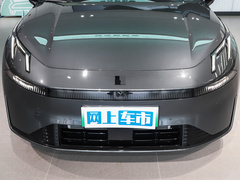 2024款 EM-P 126长续航 Halo