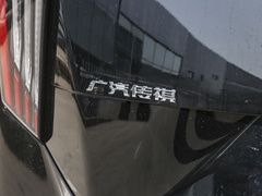2024款 E9 尊享版