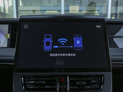 2024款 E9 尊享版