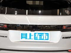 2024款 极光L 249PS 驭光尊耀版