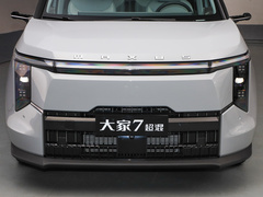 2024款 超混 长续航版 畅享版