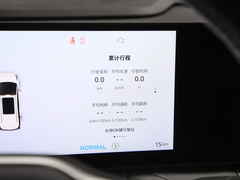 2024款 超混 长续航版 畅享版
