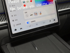 2024款 官改版 1.6T 四驱秘境骑士