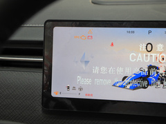 2024款 官改版 1.6T 四驱秘境骑士