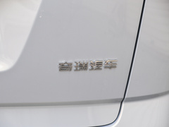 2023款 改款 悦野版 1.6T 两驱探野