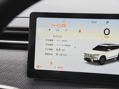 2023款 改款 悦野版 1.6T 两驱探野