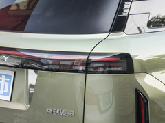 2023款 改款 悦野版 1.6T 两驱探享