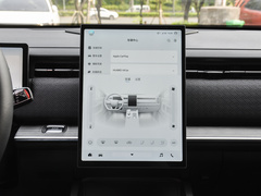 2023款 改款 悦野版 1.6T 两驱探享
