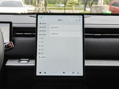 2023款 改款 悦野版 1.6T 两驱探享