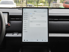 2023款 改款 悦野版 1.6T 两驱探享