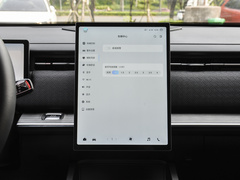 2023款 改款 悦野版 1.6T 两驱探享