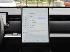 2023款 改款 悦野版 1.6T 两驱探享