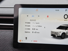2023款 改款 悦野版 1.6T 两驱探享