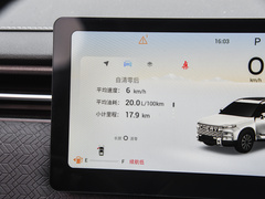2023款 改款 悦野版 1.6T 两驱探享