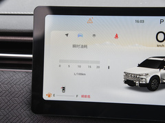 2023款 改款 悦野版 1.6T 两驱探享