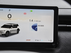 2023款 改款 悦野版 1.6T 两驱探享