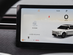 2023款 改款 悦野版 1.6T 两驱探享